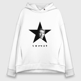 Женское худи Oversize хлопок с принтом Звезда Дэвида Боуи в городе Новоалтайск, френч-терри — 70% хлопок, 30% полиэстер. Мягкий теплый начес внутри —100% хлопок | боковые карманы, эластичные манжеты и нижняя кромка, капюшон на магнитной кнопке | bowie | david | альтернативный | арт | боуи | глэм | джаз | дэвид | музыка | музыкант | певец | поп | попрок | психоделический | рок | соул | хард | хардрок | экспериментальный | электронная | эмбиент