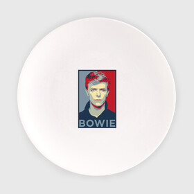 Тарелка с принтом David Bowie в городе Новоалтайск, фарфор | диаметр - 210 мм
диаметр для нанесения принта - 120 мм | bowie | david | альтернативный | арт | боуи | глэм | джаз | дэвид | музыка | музыкант | певец | поп | попрок | психоделический | рок | соул | хард | хардрок | экспериментальный | электронная | эмбиент