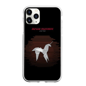 Чехол для iPhone 11 Pro Max матовый с принтом Оригами Blade runner 2049 в городе Новоалтайск, Силикон |  | 2049 | blade runner | bladerunner | оригами