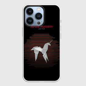 Чехол для iPhone 13 Pro с принтом Оригами Blade runner 2049 в городе Новоалтайск,  |  | 2049 | blade runner | bladerunner | оригами
