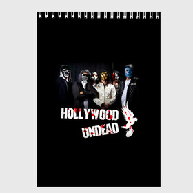 Скетчбук с принтом Группа Hollywood Undead в городе Новоалтайск, 100% бумага
 | 48 листов, плотность листов — 100 г/м2, плотность картонной обложки — 250 г/м2. Листы скреплены сверху удобной пружинной спиралью | charlie scene | danny | funny man | hollywood | j dog | johnny 3 tears | undead | альтернативный | андед | голивуд | голливудская | группа | кранккор | метал | нежить | ню | реп | рок | рэп | рэпкор