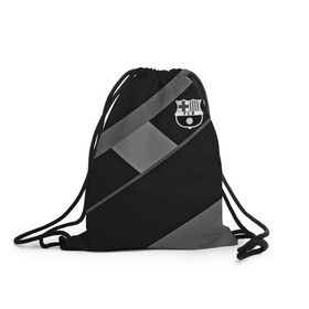 Рюкзак-мешок 3D с принтом FC Barcelona gray collection в городе Новоалтайск, 100% полиэстер | плотность ткани — 200 г/м2, размер — 35 х 45 см; лямки — толстые шнурки, застежка на шнуровке, без карманов и подкладки | Тематика изображения на принте: fc barcelona | мяч | спорт | футбол | чеппионат
