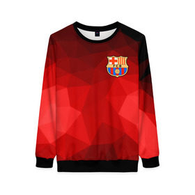 Женский свитшот 3D с принтом FC Barcelona red polygon 2018 в городе Новоалтайск, 100% полиэстер с мягким внутренним слоем | круглый вырез горловины, мягкая резинка на манжетах и поясе, свободная посадка по фигуре | Тематика изображения на принте: fc barcelona | мяч | спорт | футбол | чеппионат