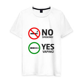 Мужская футболка хлопок с принтом NO smoking! YES vaping! в городе Новоалтайск, 100% хлопок | прямой крой, круглый вырез горловины, длина до линии бедер, слегка спущенное плечо. | vape | vaper | vaping | vipeing | вейпер | вейпинг | вупер | вэйпер | парильщик | парогенератор