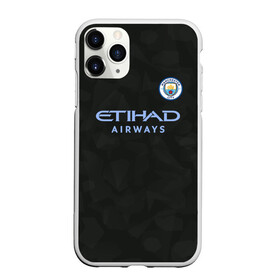 Чехол для iPhone 11 Pro Max матовый с принтом Manchester City Kit Third в городе Новоалтайск, Силикон |  | Тематика изображения на принте: citi | city | cyty | manchester | siti | sity | англия | болельщик | горожане | гостевая | манчестер | сити | фанат | футбольная форма
