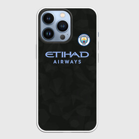 Чехол для iPhone 13 Pro с принтом Manchester City Kit Third в городе Новоалтайск,  |  | Тематика изображения на принте: citi | city | cyty | manchester | siti | sity | англия | болельщик | горожане | гостевая | манчестер | сити | фанат | футбольная форма