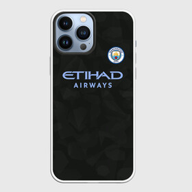 Чехол для iPhone 13 Pro Max с принтом Manchester City Kit Third в городе Новоалтайск,  |  | Тематика изображения на принте: citi | city | cyty | manchester | siti | sity | англия | болельщик | горожане | гостевая | манчестер | сити | фанат | футбольная форма