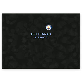 Поздравительная открытка с принтом Manchester City Kit Third в городе Новоалтайск, 100% бумага | плотность бумаги 280 г/м2, матовая, на обратной стороне линовка и место для марки
 | citi | city | cyty | manchester | siti | sity | англия | болельщик | горожане | гостевая | манчестер | сити | фанат | футбольная форма