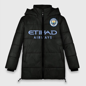 Женская зимняя куртка 3D с принтом Manchester City Kit Third в городе Новоалтайск, верх — 100% полиэстер; подкладка — 100% полиэстер; утеплитель — 100% полиэстер | длина ниже бедра, силуэт Оверсайз. Есть воротник-стойка, отстегивающийся капюшон и ветрозащитная планка. 

Боковые карманы с листочкой на кнопках и внутренний карман на молнии | citi | city | cyty | manchester | siti | sity | англия | болельщик | горожане | гостевая | манчестер | сити | фанат | футбольная форма