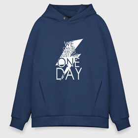 Мужское худи Oversize хлопок с принтом One day David Bowie в городе Новоалтайск, френч-терри — 70% хлопок, 30% полиэстер. Мягкий теплый начес внутри —100% хлопок | боковые карманы, эластичные манжеты и нижняя кромка, капюшон на магнитной кнопке | bowie | david | альтернативный | арт | боуи | глэм | джаз | дэвид | музыка | музыкант | певец | поп | попрок | психоделический | рок | соул | хард | хардрок | экспериментальный | электронная | эмбиент