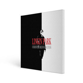 Холст квадратный с принтом Chester Bennington Linkin Park в городе Новоалтайск, 100% ПВХ |  | bennington | chester | linkin park | альтернативный метал | альтернативный рок | беннингтон | группа | линкин парк | музыкант | ню метал | певец | рок | рэп | рэп рок | честер | электроник рок