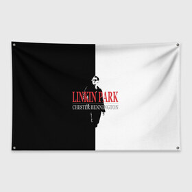 Флаг-баннер с принтом Chester Bennington Linkin Park в городе Новоалтайск, 100% полиэстер | размер 67 х 109 см, плотность ткани — 95 г/м2; по краям флага есть четыре люверса для крепления | bennington | chester | linkin park | альтернативный метал | альтернативный рок | беннингтон | группа | линкин парк | музыкант | ню метал | певец | рок | рэп | рэп рок | честер | электроник рок