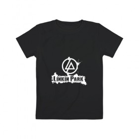 Детская футболка хлопок с принтом Linkin Park в городе Новоалтайск, 100% хлопок | круглый вырез горловины, полуприлегающий силуэт, длина до линии бедер | bennington | chester | linkin park | альтернативный метал | альтернативный рок | беннингтон | группа | линкин парк | музыкант | ню метал | певец | рок | рэп | рэп рок | честер | электроник рок