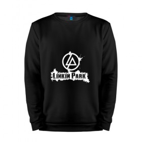 Мужской свитшот хлопок с принтом Linkin Park в городе Новоалтайск, 100% хлопок |  | bennington | chester | linkin park | альтернативный метал | альтернативный рок | беннингтон | группа | линкин парк | музыкант | ню метал | певец | рок | рэп | рэп рок | честер | электроник рок