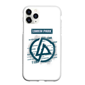 Чехол для iPhone 11 Pro Max матовый с принтом Слова песен Linkin Park в городе Новоалтайск, Силикон |  | Тематика изображения на принте: bennington | chester | linkin park | альтернативный метал | альтернативный рок | беннингтон | группа | линкин парк | музыкант | ню метал | певец | рок | рэп | рэп рок | честер | электроник рок