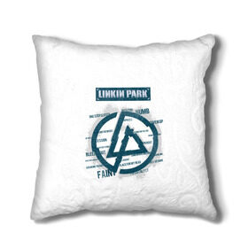 Подушка 3D с принтом Слова песен Linkin Park в городе Новоалтайск, наволочка – 100% полиэстер, наполнитель – холлофайбер (легкий наполнитель, не вызывает аллергию). | состоит из подушки и наволочки. Наволочка на молнии, легко снимается для стирки | bennington | chester | linkin park | альтернативный метал | альтернативный рок | беннингтон | группа | линкин парк | музыкант | ню метал | певец | рок | рэп | рэп рок | честер | электроник рок
