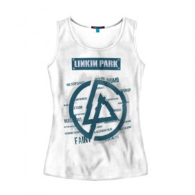 Женская майка 3D с принтом Слова песен Linkin Park в городе Новоалтайск, 100% полиэстер | круглая горловина, прямой силуэт, длина до линии бедра | bennington | chester | linkin park | альтернативный метал | альтернативный рок | беннингтон | группа | линкин парк | музыкант | ню метал | певец | рок | рэп | рэп рок | честер | электроник рок