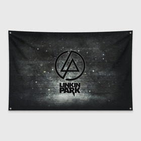 Флаг-баннер с принтом Стена Linkin Park в городе Новоалтайск, 100% полиэстер | размер 67 х 109 см, плотность ткани — 95 г/м2; по краям флага есть четыре люверса для крепления | bennington | chester | linkin park | альтернативный метал | альтернативный рок | беннингтон | группа | линкин парк | музыкант | ню метал | певец | рок | рэп | рэп рок | честер | электроник рок