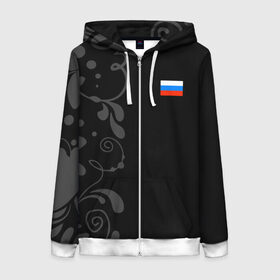 Женская толстовка 3D на молнии с принтом Russia - Black Collection в городе Новоалтайск, 100% полиэстер | длина до линии бедра, манжеты и пояс оформлены мягкой тканевой резинкой, двухслойный капюшон со шнурком для регулировки, спереди молния, по бокам два кармана | 0x000000123 | black collection | russia | россия