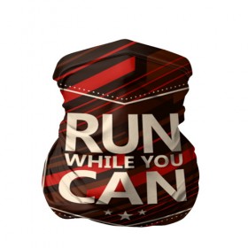 Бандана-труба 3D с принтом Мотивация в городе Новоалтайск, 100% полиэстер, ткань с особыми свойствами — Activecool | плотность 150‒180 г/м2; хорошо тянется, но сохраняет форму | motivation | run | sport | бег | мотивация | спорт