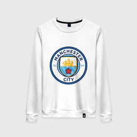 Женский свитшот хлопок с принтом Manchester City в городе Новоалтайск, 100% хлопок | прямой крой, круглый вырез, на манжетах и по низу широкая трикотажная резинка  | citi | city | manchester | siti | англия | болельщик | горожане | гостевая | манчестер | сити | фанат | форма | футбольная