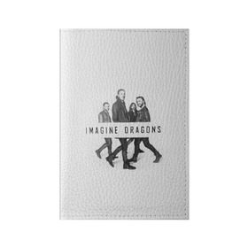 Обложка для паспорта матовая кожа с принтом Группа Imagine Dragons в городе Новоалтайск, натуральная матовая кожа | размер 19,3 х 13,7 см; прозрачные пластиковые крепления | dragons | imagine | альтернативный | американская | бэн макки | группа | драгонс | дэн платцман | дэн рейнольдс | имеджин | инди | индирок | поп | рок | уэйн сермон | электроник