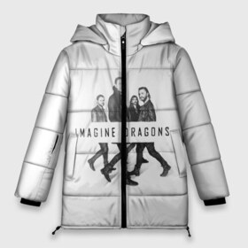 Женская зимняя куртка 3D с принтом Группа Imagine Dragons в городе Новоалтайск, верх — 100% полиэстер; подкладка — 100% полиэстер; утеплитель — 100% полиэстер | длина ниже бедра, силуэт Оверсайз. Есть воротник-стойка, отстегивающийся капюшон и ветрозащитная планка. 

Боковые карманы с листочкой на кнопках и внутренний карман на молнии | dragons | imagine | альтернативный | американская | бэн макки | группа | драгонс | дэн платцман | дэн рейнольдс | имеджин | инди | индирок | поп | рок | уэйн сермон | электроник