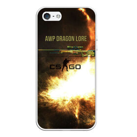 Чехол для iPhone 5/5S матовый с принтом AWP DRAGON LORE в городе Новоалтайск, Силикон | Область печати: задняя сторона чехла, без боковых панелей | Тематика изображения на принте: counter strike | cs go | global offensive | авп | винтовка | драгон | дрэгон | каэс | контр страйк | контра | кс | лор | лорэ | оружие | снайперская | ствол