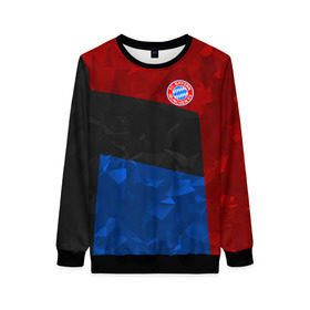 Женский свитшот 3D с принтом FC Bayern 2018 Abstract colors в городе Новоалтайск, 100% полиэстер с мягким внутренним слоем | круглый вырез горловины, мягкая резинка на манжетах и поясе, свободная посадка по фигуре | bayern | fc | абстракция | бавария | геометрия | спорт | футбольный клуб