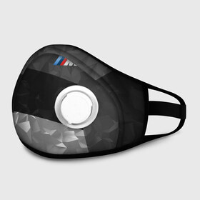 Маска из неопрена с принтом BMW 2018 Black Design в городе Новоалтайск, неопрен 100% | Форма огибающая нос. Резинки для ушей с дополнительной резинкой на затылке. Клапан для выдоха для активного дыхания при занятиях спортом. Эластичный материал маски и окантовки для лучшего растяжения и прилегания маски.  | bmw | автомобиль | автомобильные | бмв | машины