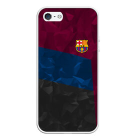 Чехол для iPhone 5/5S матовый с принтом FC Barcelona 2018 Abstract в городе Новоалтайск, Силикон | Область печати: задняя сторона чехла, без боковых панелей | fc | fc barcelona | fcb | fly emirates | ronaldo | абстракция | барселона | геометрия | зож | клуб | линии | месси | модные | мяч | реал мадрид | спорт | спортивные | тренды | футбол | футбольный клуб | эмблема