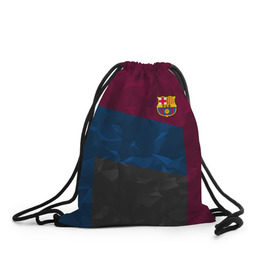 Рюкзак-мешок 3D с принтом FC Barcelona 2018 Abstract в городе Новоалтайск, 100% полиэстер | плотность ткани — 200 г/м2, размер — 35 х 45 см; лямки — толстые шнурки, застежка на шнуровке, без карманов и подкладки | fc | fc barcelona | fcb | fly emirates | ronaldo | абстракция | барселона | геометрия | зож | клуб | линии | месси | модные | мяч | реал мадрид | спорт | спортивные | тренды | футбол | футбольный клуб | эмблема