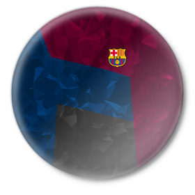 Значок с принтом FC Barcelona 2018 Abstract в городе Новоалтайск,  металл | круглая форма, металлическая застежка в виде булавки | fc | fc barcelona | fcb | fly emirates | ronaldo | абстракция | барселона | геометрия | зож | клуб | линии | месси | модные | мяч | реал мадрид | спорт | спортивные | тренды | футбол | футбольный клуб | эмблема