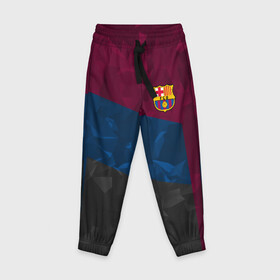 Детские брюки 3D с принтом FC Barcelona 2018 Abstract в городе Новоалтайск, 100% полиэстер | манжеты по низу, эластичный пояс регулируется шнурком, по бокам два кармана без застежек, внутренняя часть кармана из мелкой сетки | Тематика изображения на принте: fc | fc barcelona | fcb | fly emirates | ronaldo | абстракция | барселона | геометрия | зож | клуб | линии | месси | модные | мяч | реал мадрид | спорт | спортивные | тренды | футбол | футбольный клуб | эмблема