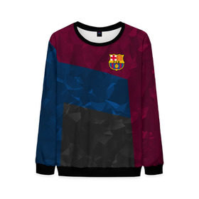Мужской свитшот 3D с принтом FC Barcelona 2018 Abstract в городе Новоалтайск, 100% полиэстер с мягким внутренним слоем | круглый вырез горловины, мягкая резинка на манжетах и поясе, свободная посадка по фигуре | fc | fc barcelona | fcb | fly emirates | ronaldo | абстракция | барселона | геометрия | зож | клуб | линии | месси | модные | мяч | реал мадрид | спорт | спортивные | тренды | футбол | футбольный клуб | эмблема