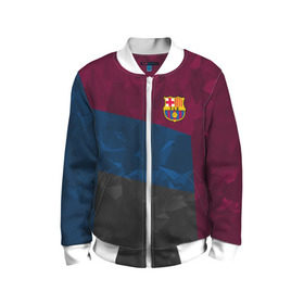 Детский бомбер 3D с принтом FC Barcelona 2018 Abstract в городе Новоалтайск, 100% полиэстер | застегивается на молнию, по бокам два кармана без застежек, мягкие манжеты, по низу бомбера и на воротнике — эластичная резинка | fc | fc barcelona | fcb | fly emirates | ronaldo | абстракция | барселона | геометрия | зож | клуб | линии | месси | модные | мяч | реал мадрид | спорт | спортивные | тренды | футбол | футбольный клуб | эмблема