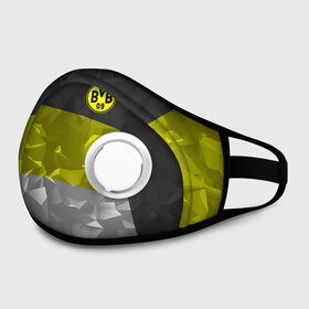 Маска из неопрена с принтом Borussia Dortmund 2018 в городе Новоалтайск, неопрен 100% | Форма огибающая нос. Резинки для ушей с дополнительной резинкой на затылке. Клапан для выдоха для активного дыхания при занятиях спортом. Эластичный материал маски и окантовки для лучшего растяжения и прилегания маски.  | боруссия | дортмунд