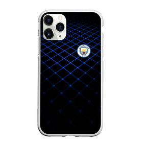 Чехол для iPhone 11 Pro матовый с принтом Manchester city 2018 Line в городе Новоалтайск, Силикон |  | Тематика изображения на принте: emirates | fc | manchester city | абстракция | геометрия | зож | клуб | линии | манчестер сити | мода | модные | мяч | спорт | спортивные | стиль | тренды | флаг россии | футбол | футбольный клуб | экстрим | эмблема