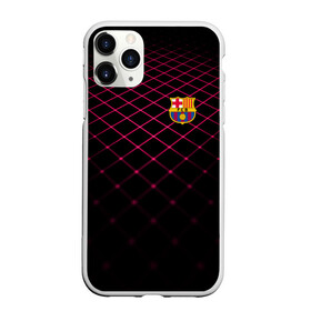 Чехол для iPhone 11 Pro Max матовый с принтом FC Barcelona 2018 Line в городе Новоалтайск, Силикон |  | Тематика изображения на принте: fc | fc barcelona | fcb | fly emirates | ronaldo | абстракция | барселона | геометрия | зож | клуб | линии | месси | модные | мяч | реал мадрид | спорт | спортивные | тренды | футбол | футбольный клуб | эмблема