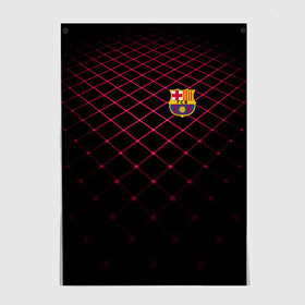Постер с принтом FC Barcelona 2018 Line в городе Новоалтайск, 100% бумага
 | бумага, плотность 150 мг. Матовая, но за счет высокого коэффициента гладкости имеет небольшой блеск и дает на свету блики, но в отличии от глянцевой бумаги не покрыта лаком | fc | fc barcelona | fcb | fly emirates | ronaldo | абстракция | барселона | геометрия | зож | клуб | линии | месси | модные | мяч | реал мадрид | спорт | спортивные | тренды | футбол | футбольный клуб | эмблема