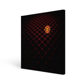 Холст квадратный с принтом Manchester United 2018 Line в городе Новоалтайск, 100% ПВХ |  | emirates | fc | manchester united | абстракция | геометрия | зож | клуб | линии | манчестер юнайтед | модные | мяч | россии | спорт | спортивные | стиль | тренды | футбол | футбольный клуб | экстрим | эмблема
