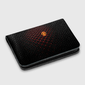 Картхолдер с принтом с принтом Manchester United 2018 Line в городе Новоалтайск, натуральная матовая кожа | размер 7,3 х 10 см; кардхолдер имеет 4 кармана для карт; | Тематика изображения на принте: emirates | fc | manchester united | абстракция | геометрия | зож | клуб | линии | манчестер юнайтед | модные | мяч | россии | спорт | спортивные | стиль | тренды | футбол | футбольный клуб | экстрим | эмблема