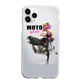 Чехол для iPhone 11 Pro матовый с принтом Moto Girl в городе Новоалтайск, Силикон |  | girl | moto | motorcycle | аниме | байк | байкер | девушка | мото | мотоцикл