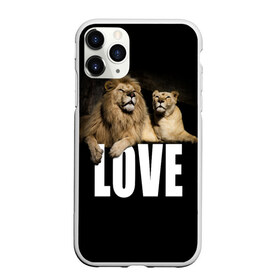 Чехол для iPhone 11 Pro матовый с принтом LOVE в городе Новоалтайск, Силикон |  | Тематика изображения на принте: влюблённые | дикая кошка | животные | лев | львица | любовь | пара | природа | свадьба