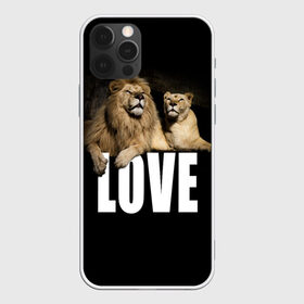 Чехол для iPhone 12 Pro Max с принтом LOVE в городе Новоалтайск, Силикон |  | Тематика изображения на принте: влюблённые | дикая кошка | животные | лев | львица | любовь | пара | природа | свадьба