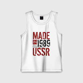Детская майка хлопок с принтом Made in USSR 1989 в городе Новоалтайск,  |  | 1989 | день рождения | подарок | праздник