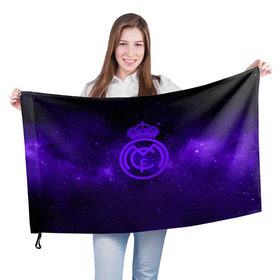 Флаг 3D с принтом FC Real Madrid(SPACE STYLE) в городе Новоалтайск, 100% полиэстер | плотность ткани — 95 г/м2, размер — 67 х 109 см. Принт наносится с одной стороны | real madrid | футбол | футбольный клуб | чемпионат