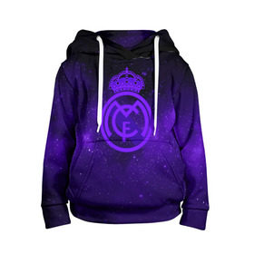Детская толстовка 3D с принтом FC Real Madrid(SPACE STYLE) в городе Новоалтайск, 100% полиэстер | двухслойный капюшон со шнурком для регулировки, мягкие манжеты на рукавах и по низу толстовки, спереди карман-кенгуру с мягким внутренним слоем | real madrid | футбол | футбольный клуб | чемпионат
