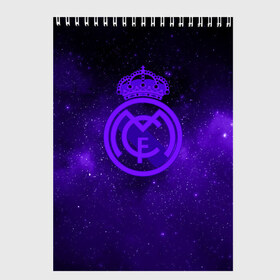 Скетчбук с принтом FC Real Madrid(SPACE STYLE) в городе Новоалтайск, 100% бумага
 | 48 листов, плотность листов — 100 г/м2, плотность картонной обложки — 250 г/м2. Листы скреплены сверху удобной пружинной спиралью | real madrid | футбол | футбольный клуб | чемпионат