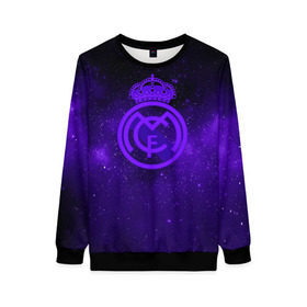 Женский свитшот 3D с принтом FC Real Madrid(SPACE STYLE) в городе Новоалтайск, 100% полиэстер с мягким внутренним слоем | круглый вырез горловины, мягкая резинка на манжетах и поясе, свободная посадка по фигуре | real madrid | футбол | футбольный клуб | чемпионат